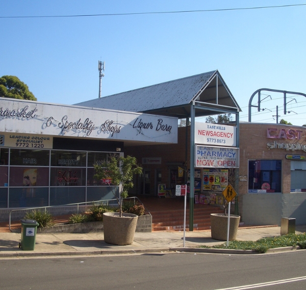 Commercial buildings in East Hills, NSW