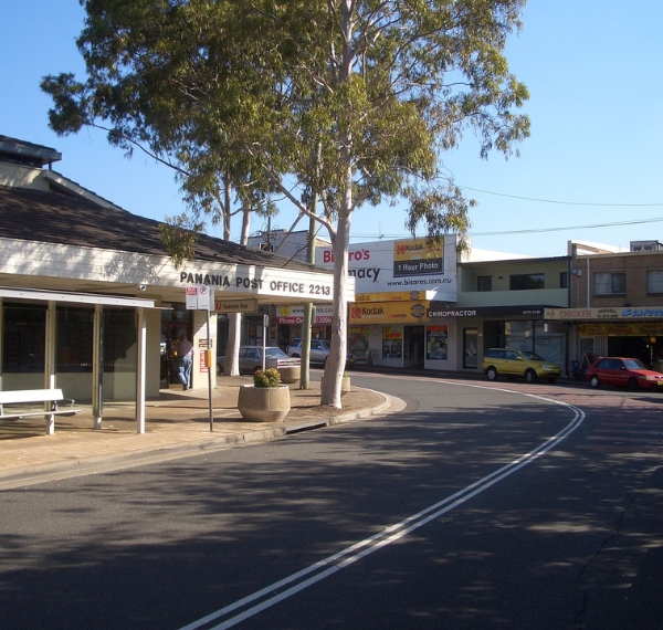 Commercial buildings in Panania, NSW